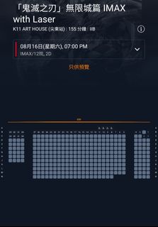 （分類：）位於 。 由 tam99999 提交（商品編號 1386651246，圖片 1）。簡介： 。