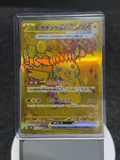 （分類：）位於 。 由 sunjai95 提交（商品編號 1386744465，圖片 1）。簡介： 。