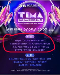 （分類：）位於 。 由 dont1718 提交（商品編號 1386673510，圖片 1）。簡介： 。