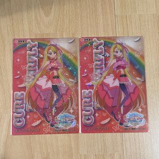 （分類：）位於 。 由 bernicechan37872 提交（商品編號 1386750645，圖片 1）。簡介： 。