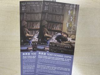 （分類：）位於 。 由 nforc 提交（商品編號 1386698047，圖片 1）。簡介： 。