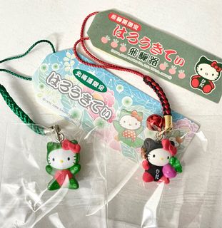 （分類：）位於 。 由 000rapunzel000 提交（商品編號 1386746236，圖片 1）。簡介： 。