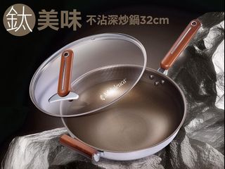 由 yoyofish1117 (刊登 ID 1386634282，圖片 1) 提交，位於 的 (類別：)，說明：。