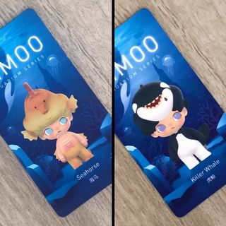 DIMOO　POPMART X SHANG XIA　茶夢 Tea Dream DIMOO x ShangXia Floating Clouds Plus Limited Figure(with