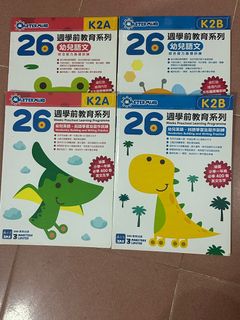 （分類：）位於 。 由 fufulooklook 提交（商品編號 1386728701，圖片 1）。簡介： 。