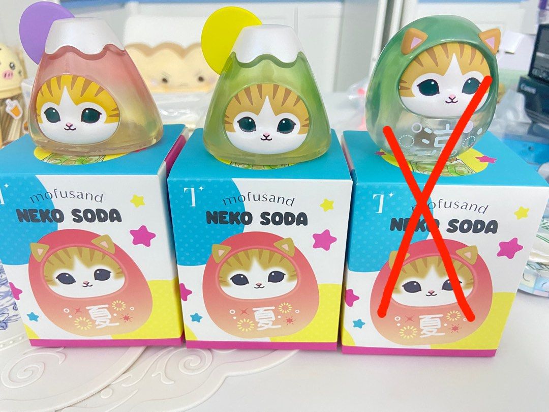 mofusand 香港 7-11 だるまソーダ 富士山 Toys Others 【公式通販】