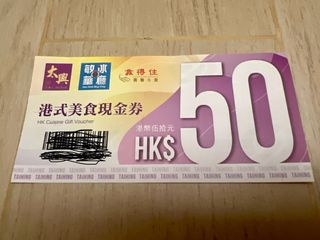 （分類：）位於 。 由 sauldood 提交（商品編號 1386756077，圖片 1）。簡介： 。