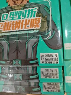 （分類：）位於 。 由 yipryo 提交（商品編號 1386671110，圖片 1）。簡介： 。