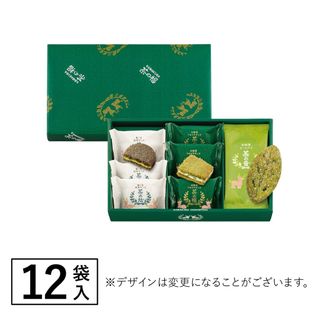 中秋限定手信食品 Collection item 1