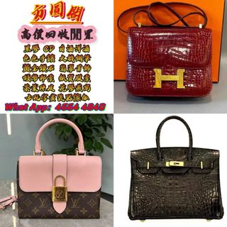 （分類：）位於 。 由 2yy1188 提交（商品編號 1386603034，圖片 1）。簡介： 。