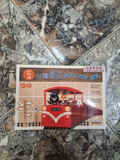 由 afhr07 (刊登 ID 1386666903，圖片 1) 提交，位於 的 (類別：)，說明：。