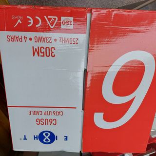 網路線