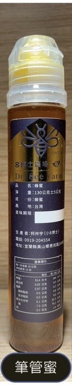 由 ching9901 (刊登 ID 1386681201，圖片 1) 提交，位於 的 (類別：)，說明：。
