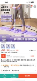 由 098000886713787 (刊登 ID 1386688738，圖片 1) 提交，位於 的 (類別：)，說明：。