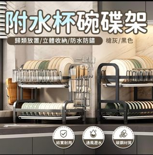 由 qooqooqooqooqoo (刊登 ID 1386700802，圖片 1) 提交，位於 的 (類別：)，說明：。