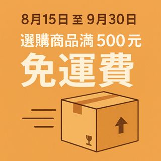 由 chien0906525888 (刊登 ID 1386706609，圖片 1) 提交，位於 的 (類別：)，說明：。