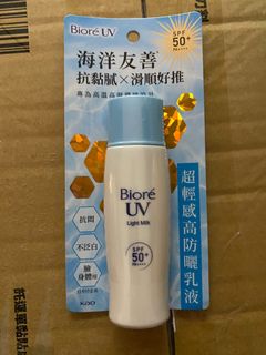 由 lo0972368 (刊登 ID 1386709574，圖片 1) 提交，位於 的 (類別：)，說明：。