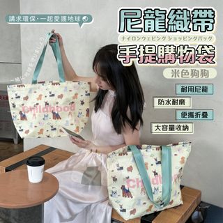 由 barbie8502 (刊登 ID 1386725750，圖片 1) 提交，位於 的 (類別：)，說明：。