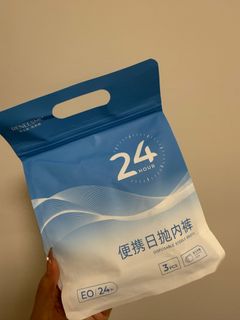 由 728282sjjsixjw (刊登 ID 1386766999，圖片 1) 提交，位於 的 (類別：)，說明：。