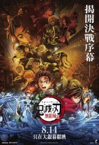 （分類：）位於 。 由 6161joyce 提交（商品編號 1386739802，圖片 1）。簡介： 。