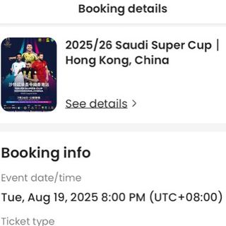 （分類：）位於 。 由 fe.felix 提交（商品編號 1386765380，圖片 1）。簡介： 。