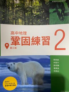 （分類：）位於 。 由 aaabbbccc1234567 提交（商品編號 1386594514，圖片 1）。簡介： 。