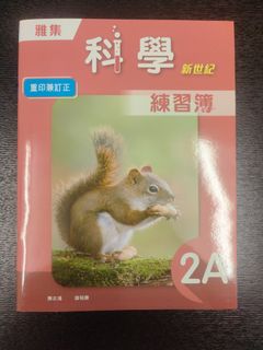 （分類：）位於 。 由 awshing2013 提交（商品編號 1386768603，圖片 1）。簡介： 。