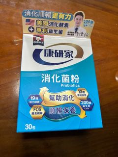 由 natasu (刊登 ID 1386649183，圖片 1) 提交，位於 的 (類別：)，說明：。