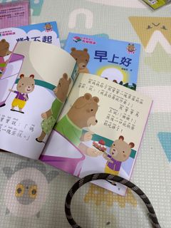 （分類：）位於 。 由 lessok 提交（商品編號 1386596331，圖片 1）。簡介： 。