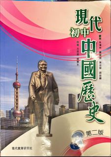 （分類：）位於 。 由 onlyhim 提交（商品編號 1386616258，圖片 1）。簡介： 。