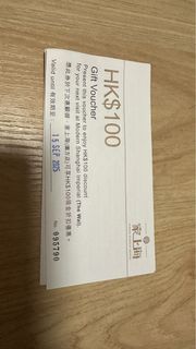 （分類：）位於 。 由 ymc511 提交（商品編號 1386749069，圖片 1）。簡介： 。
