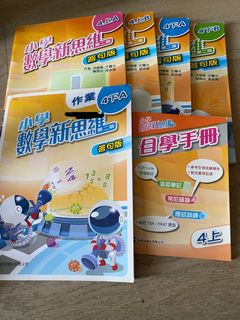 （分類：）位於 。 由 jojelu 提交（商品編號 1380554047，圖片 1）。簡介： 。