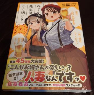 （分類：）位於 。 由 fknin 提交（商品編號 1386645432，圖片 1）。簡介： 。
