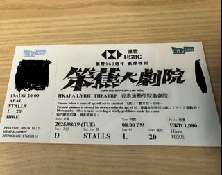 （分類：）位於 。 由 Stone 提交（商品編號 1386739717，圖片 1）。簡介： 。