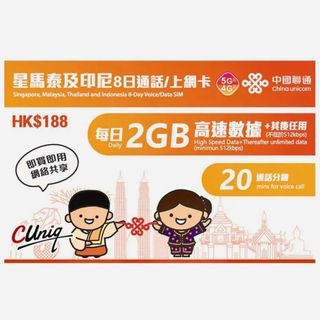 （分類：）位於 。 由 MayMay2007 提交（商品編號 1386715947，圖片 1）。簡介： 。