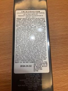 由 s2892312 (刊登 ID 1386687544，圖片 1) 提交，位於 的 (類別：)，說明：。