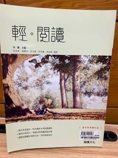 由 rulingz (刊登 ID 1386748795，圖片 1) 提交，位於 的 (類別：)，說明：。