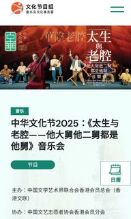 （分類：）位於 。 由 skykwok2020 提交（商品編號 1386736435，圖片 1）。簡介： 。