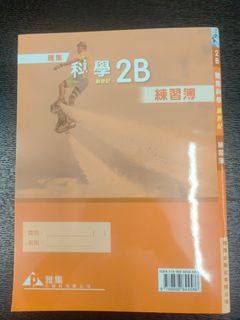 （分類：）位於 。 由 awshing2013 提交（商品編號 1386768360，圖片 1）。簡介： 。