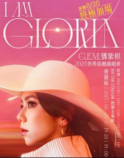 （分類：）位於 。 由 cng942964 提交（商品編號 1386721047，圖片 1）。簡介： 。