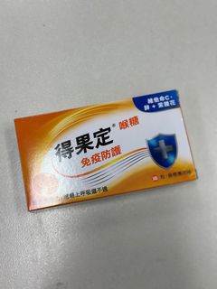 （分類：）位於 。 由 mmannnnnn 提交（商品編號 1386658867，圖片 1）。簡介： 。