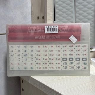 由 mina0917 (刊登 ID 1386678091，圖片 1) 提交，位於 的 (類別：)，說明：。