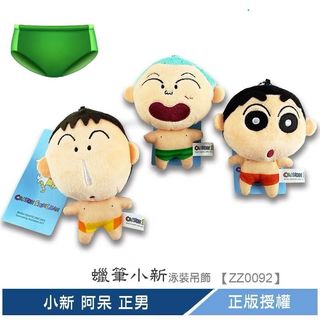 由 jjz861 (刊登 ID 1386726403，圖片 1) 提交，位於 的 (類別：)，說明：。