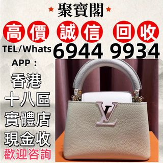 （分類：）位於 。 由 whatsapp69449934 提交（商品編號 1386600539，圖片 1）。簡介： 。