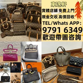 （分類：）位於 。 由 whatsapp97916349 提交（商品編號 1386658273，圖片 1）。簡介： 。