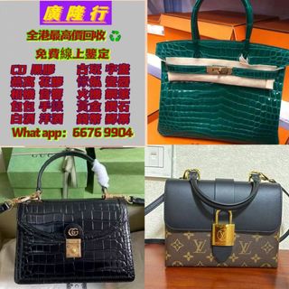 （分類：）位於 。 由 epnj100176330 提交（商品編號 1386595909，圖片 1）。簡介： 。