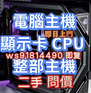 （分類：）位於 。 由 number_seven.store 提交（商品編號 1329149469，圖片 1）。簡介： 。
