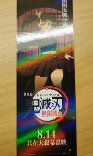 （分類：）位於 。 由 jamjamjamzy 提交（商品編號 1386767189，圖片 1）。簡介： 。
