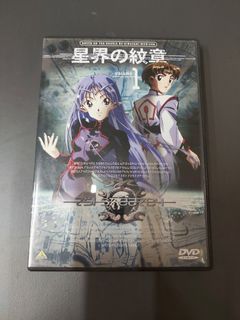 （分類：）位於 。 由 onleec015 提交（商品編號 1386637445，圖片 1）。簡介： 。