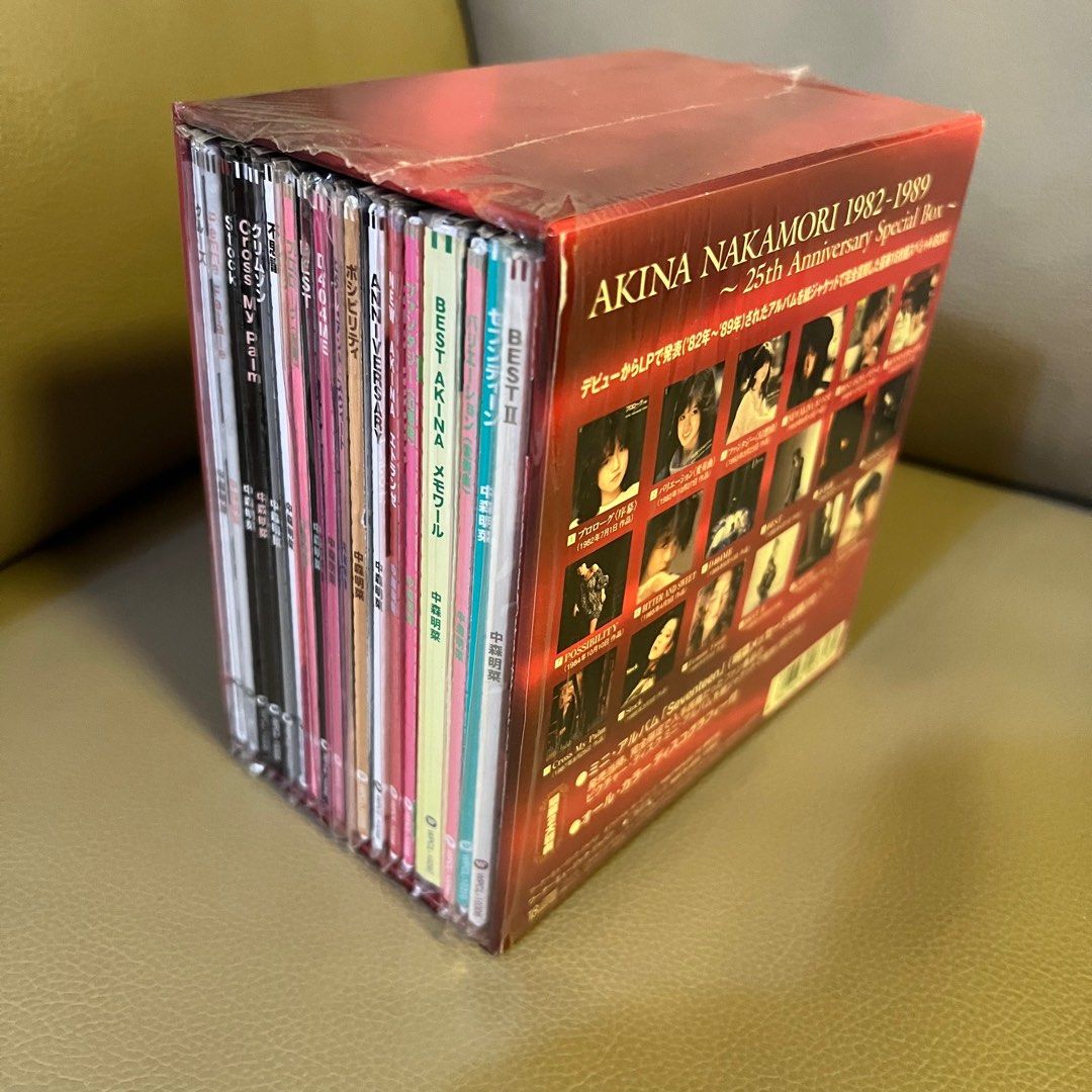 中森明菜 AKINA NAKAMORI 18枚組 アナログBOX限定1000個